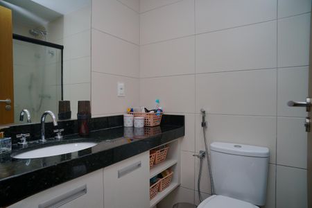 Apartamento à venda com 98m², 2 quartos e 1 vaga Apartamento à venda com 98m², 2 quartos e 1 vagaBanheiro Social