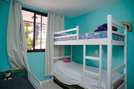 Apartamento à venda com 98m², 2 quartos e 1 vaga Apartamento à venda com 98m², 2 quartos e 1 vagaQuarto 1