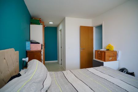 Apartamento à venda com 98m², 2 quartos e 1 vaga Apartamento à venda com 98m², 2 quartos e 1 vagaQuarto 2