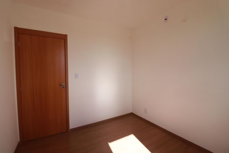 Quarto 1 de apartamento para alugar com 2 quartos, 54m² em Parque Residencial Candido Portinari, Ribeirão Preto