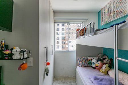 Quarto 1 de apartamento para alugar com 2 quartos, 38m² em Sacomã, São Paulo