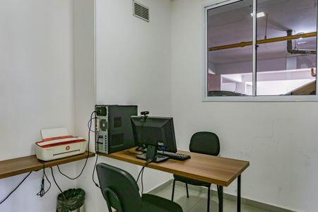 Apartamento para alugar com 38m², 2 quartos e 1 vaga Apartamento para alugar com 38m², 2 quartos e 1 vagaCoworking
