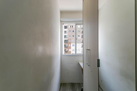 Apartamento para alugar com 38m², 2 quartos e 1 vaga Apartamento para alugar com 38m², 2 quartos e 1 vagaQuarto 2
