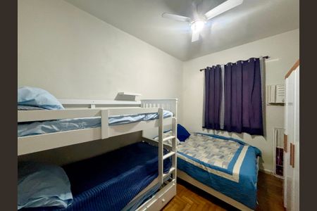 Quarto de apartamento à venda com 1 quarto, 40m² em Copacabana, Rio de Janeiro