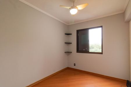 Quarto 1 de apartamento para alugar com 4 quartos, 93m² em Barra Funda, São Paulo