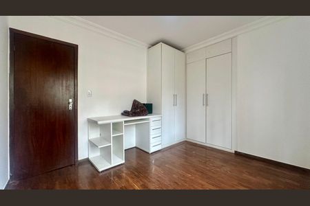 Apartamento à venda com 85m², 3 quartos e 1 vaga Apartamento à venda com 85m², 3 quartos e 1 vagaQuarto
