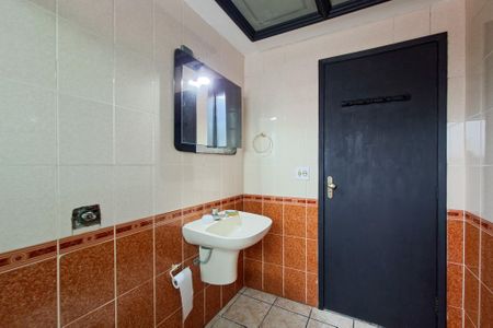 Apartamento para alugar com 92m², 2 quartos e 1 vagaBanheiro 
