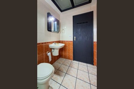 Apartamento para alugar com 92m², 2 quartos e 1 vagaBanheiro 