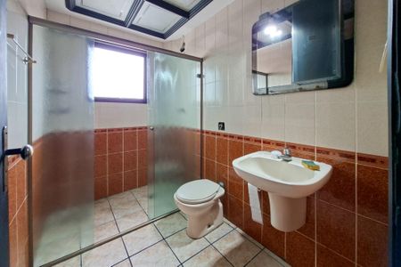 Apartamento para alugar com 92m², 2 quartos e 1 vagaBanheiro 