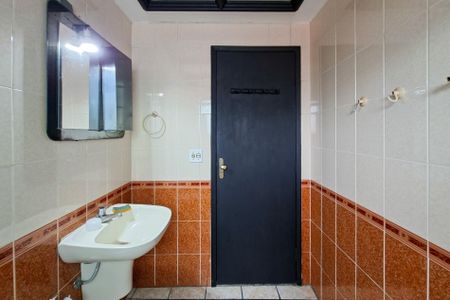 Apartamento para alugar com 92m², 2 quartos e 1 vagaBanheiro 