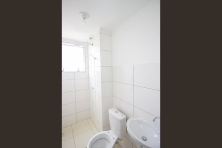 Apartamento para alugar com 42m², 2 quartos e 1 vaga Apartamento para alugar com 42m², 2 quartos e 1 vagaBanheiro Social