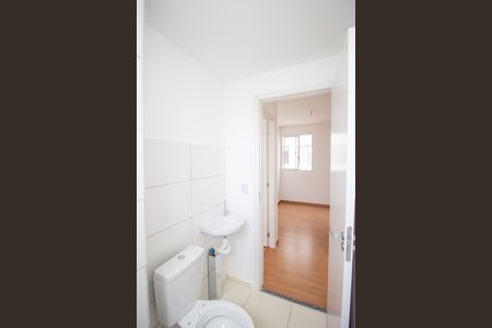 Apartamento para alugar com 42m², 2 quartos e 1 vaga Apartamento para alugar com 42m², 2 quartos e 1 vagaBanheiro Social