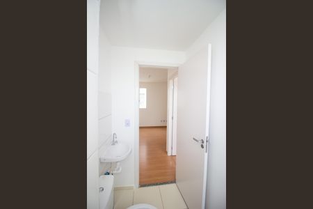 Apartamento para alugar com 42m², 2 quartos e 1 vaga Apartamento para alugar com 42m², 2 quartos e 1 vagaBanheiro Social
