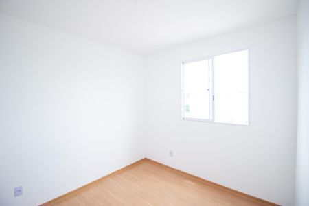 Apartamento para alugar com 42m², 2 quartos e 1 vaga Apartamento para alugar com 42m², 2 quartos e 1 vagaQuarto 2
