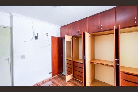 Suite de casa para alugar com 2 quartos, 70m² em Jardim Matarazzo, São Paulo