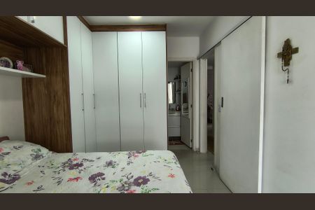 Apartamento à venda com 91m², 3 quartos e 2 vagas Apartamento à venda com 91m², 3 quartos e 2 vagasSuíte 1