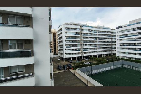 Apartamento à venda com 91m², 3 quartos e 2 vagas Apartamento à venda com 91m², 3 quartos e 2 vagasSacada da Suíte 1