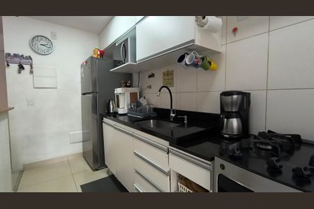 Apartamento à venda com 91m², 3 quartos e 2 vagas Apartamento à venda com 91m², 3 quartos e 2 vagasCozinha e Área de Serviço