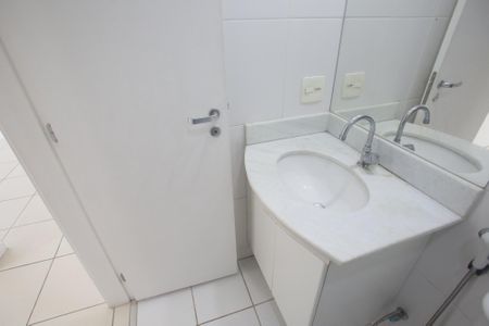 Apartamento para alugar com 70m², 2 quartos e 1 vagaBanheiro Social