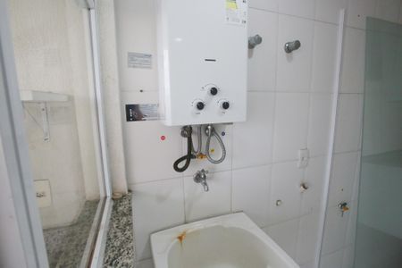 Apartamento para alugar com 70m², 2 quartos e 1 vagaÁrea de Serviço