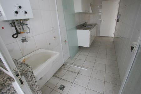 Apartamento para alugar com 70m², 2 quartos e 1 vagaÁrea de Serviço
