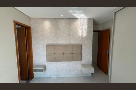 Apartamento à venda com 100m², 2 quartos e 1 vagaSuite