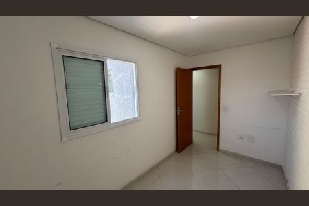 Apartamento à venda com 100m², 2 quartos e 1 vagaQuarto