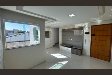 Apartamento à venda com 100m², 2 quartos e 1 vagaSala - Sala de Jantar 