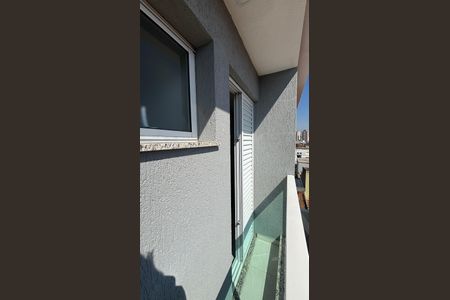 Apartamento à venda com 100m², 2 quartos e 1 vagaSuite Varanda