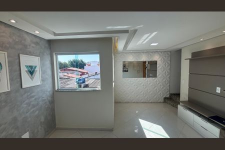 Apartamento à venda com 100m², 2 quartos e 1 vagaSala - Sala de Jantar 