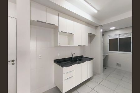 Apartamento para alugar com 64m², 2 quartos e 1 vagaCozinha e Área de Serviço