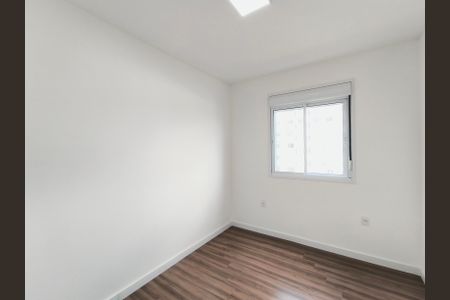 Apartamento para alugar com 64m², 2 quartos e 1 vagaQuarto 2