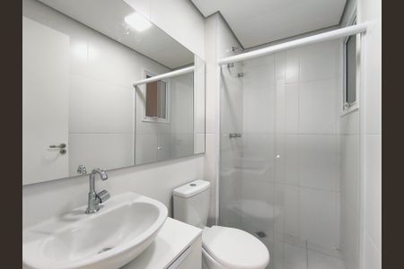Apartamento para alugar com 64m², 2 quartos e 1 vagaBanheiro da Suíte