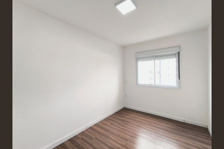 Quarto 1 - Suíte de apartamento para alugar com 2 quartos, 64m² em Engordadouro, Jundiaí