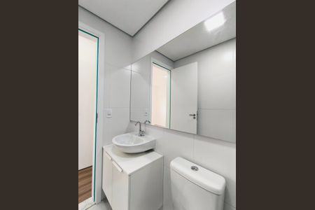 Apartamento para alugar com 64m², 2 quartos e 1 vagaBanheiro da Suíte