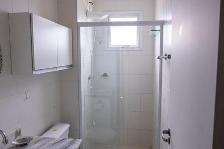 Apartamento para alugar com 60m², 2 quartos e 1 vagaBanheiro