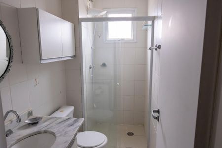 Apartamento para alugar com 60m², 2 quartos e 1 vagaBanheiro