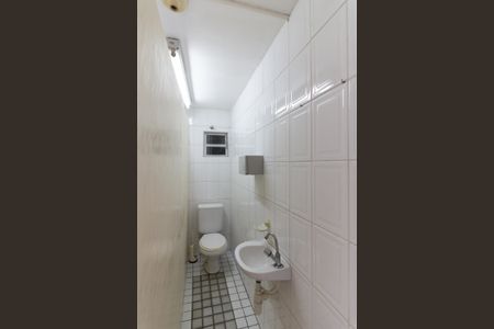 Casa à venda com 190m², 4 quartos e 6 vagasLavabo 2 da Garagem 