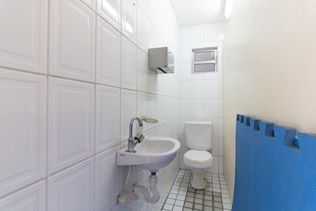 Casa à venda com 190m², 4 quartos e 6 vagasLavabo 1 da Garagem 