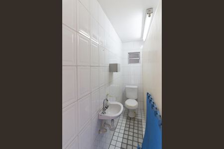 Casa à venda com 190m², 4 quartos e 6 vagasLavabo 1 da Garagem 