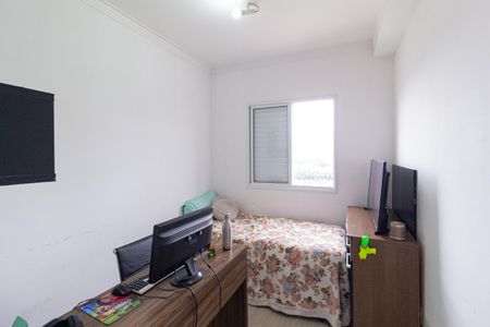 Apartamento para alugar com 51m², 2 quartos e 1 vagaQuarto 2