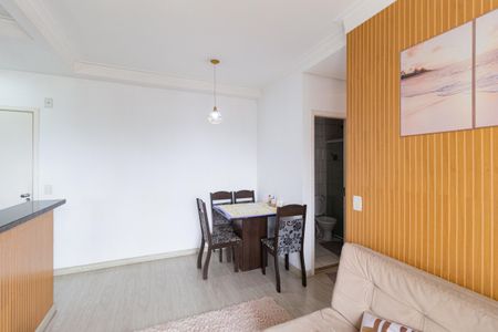 Apartamento para alugar com 51m², 2 quartos e 1 vagaSala