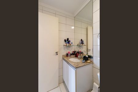 Apartamento para alugar com 51m², 2 quartos e 1 vagaBanheiro