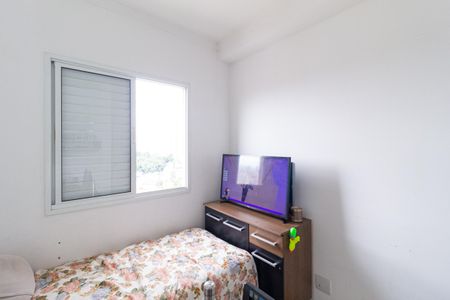 Apartamento para alugar com 51m², 2 quartos e 1 vagaQuarto 2