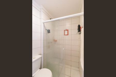 Apartamento para alugar com 51m², 2 quartos e 1 vagaBanheiro