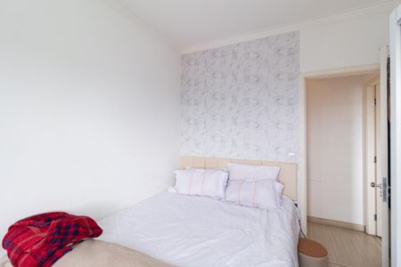 Apartamento para alugar com 51m², 2 quartos e 1 vagaQuarto 1