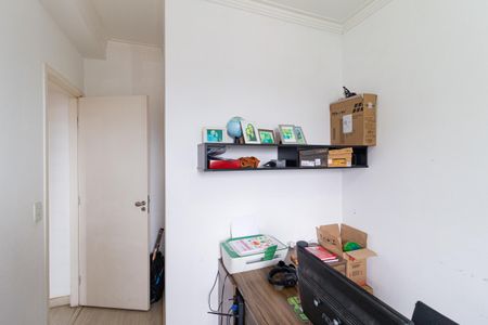Apartamento para alugar com 51m², 2 quartos e 1 vagaQuarto 2