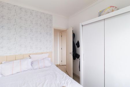 Apartamento para alugar com 51m², 2 quartos e 1 vagaQuarto 1