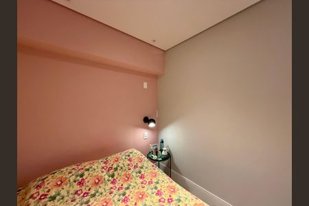 Apartamento para alugar com 47m², 1 quarto e 1 vagaQuarto 