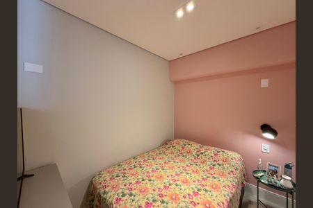 Apartamento para alugar com 47m², 1 quarto e 1 vagaQuarto 